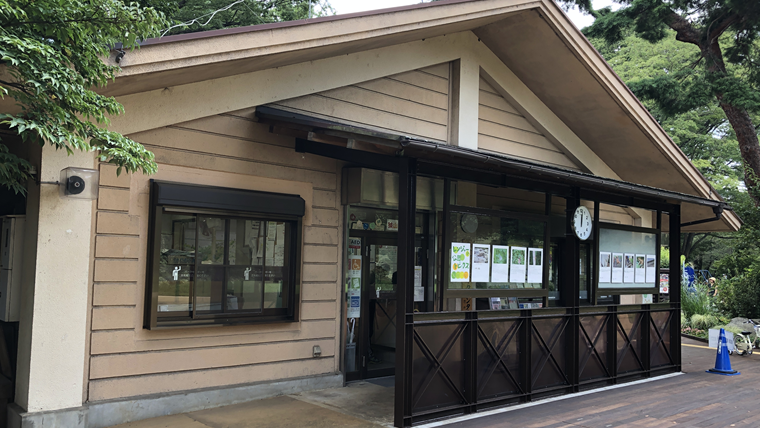 狭山公園パークセンターの画像