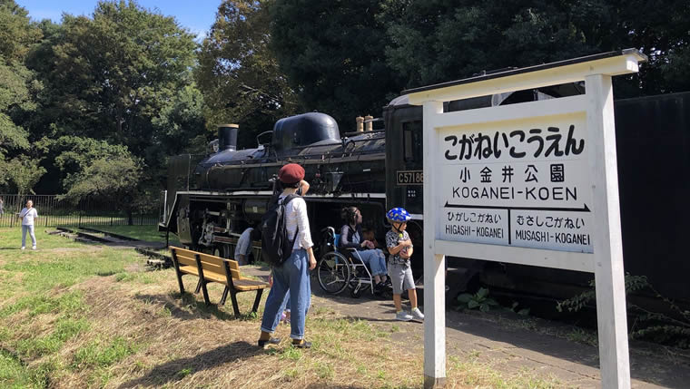 子連れパパママが小金井公園をもっと楽しむための完全ガイド となりのブログ